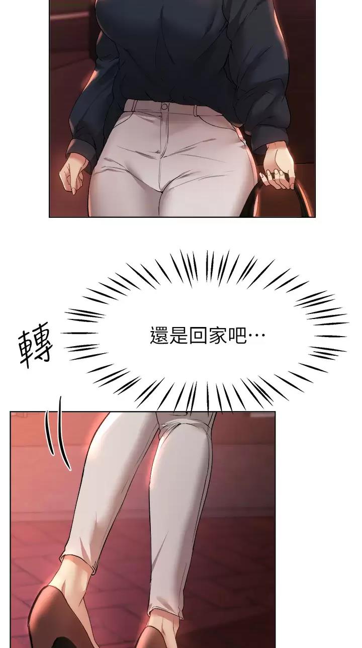 第94话5