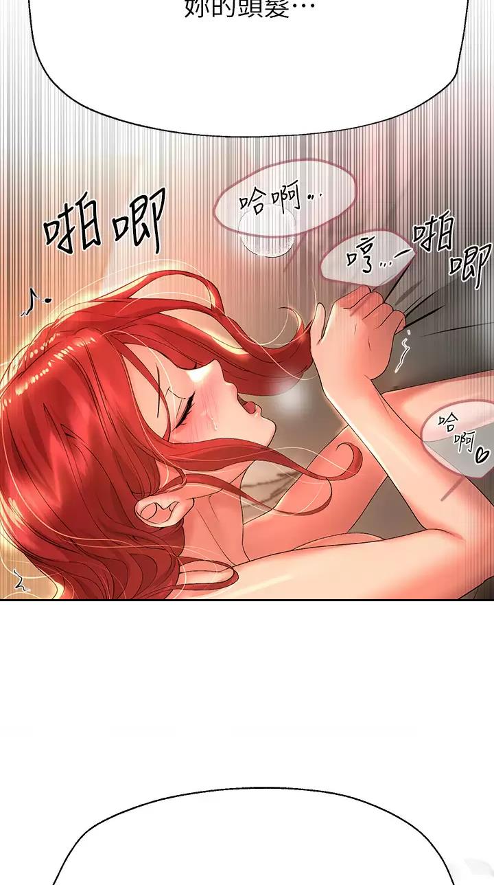 第95话10