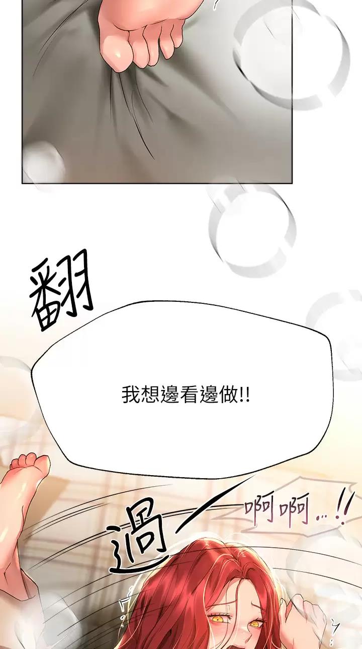 第95话16