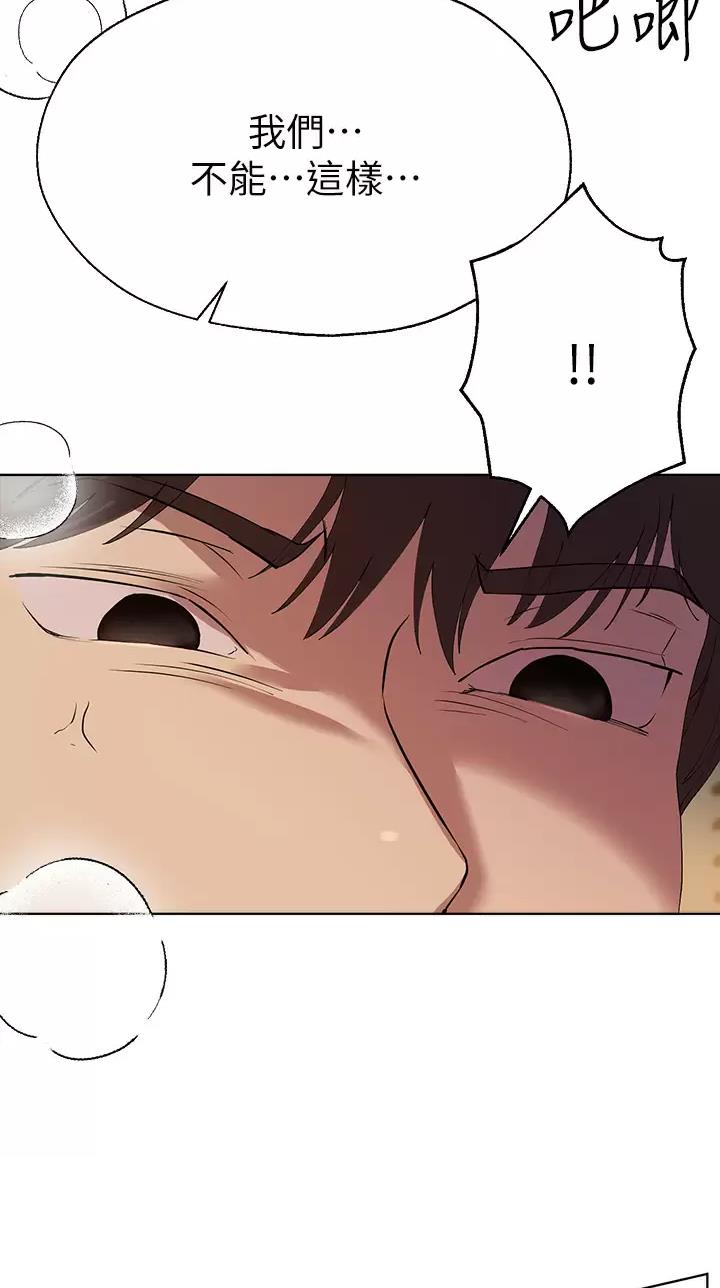 第95话19