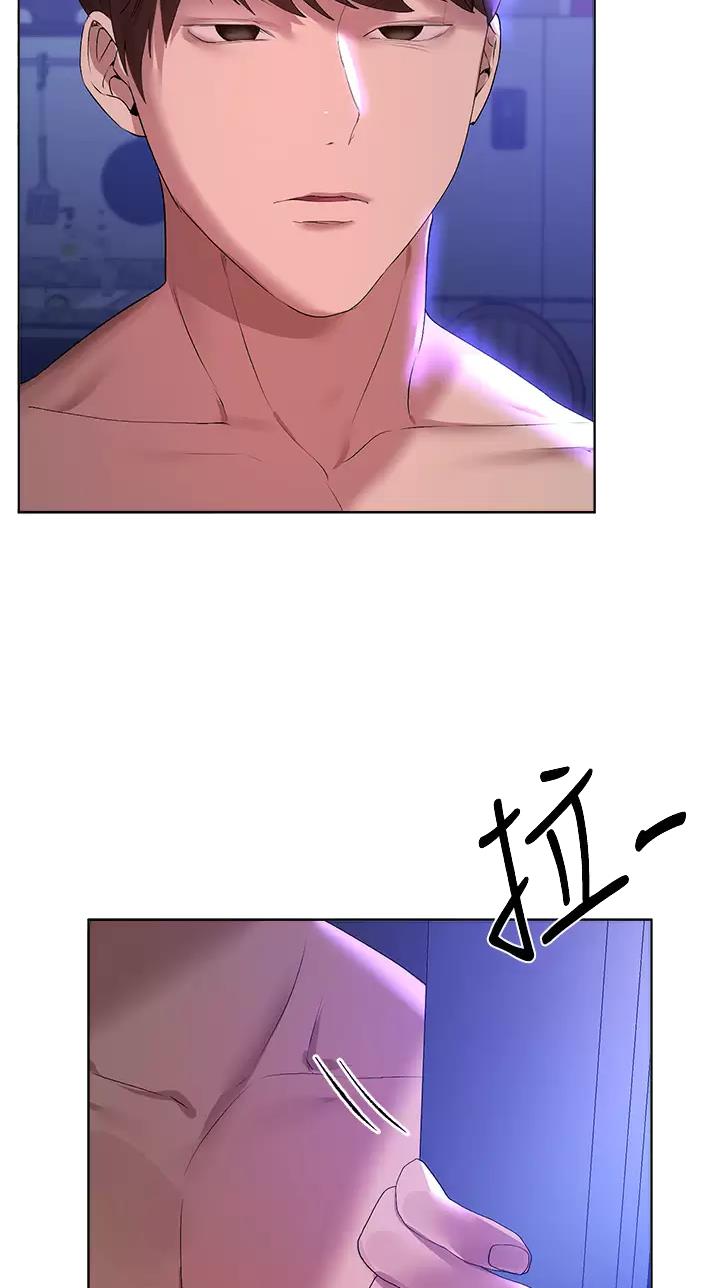 第96话5