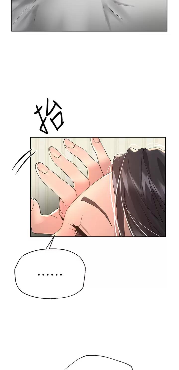 第98话30