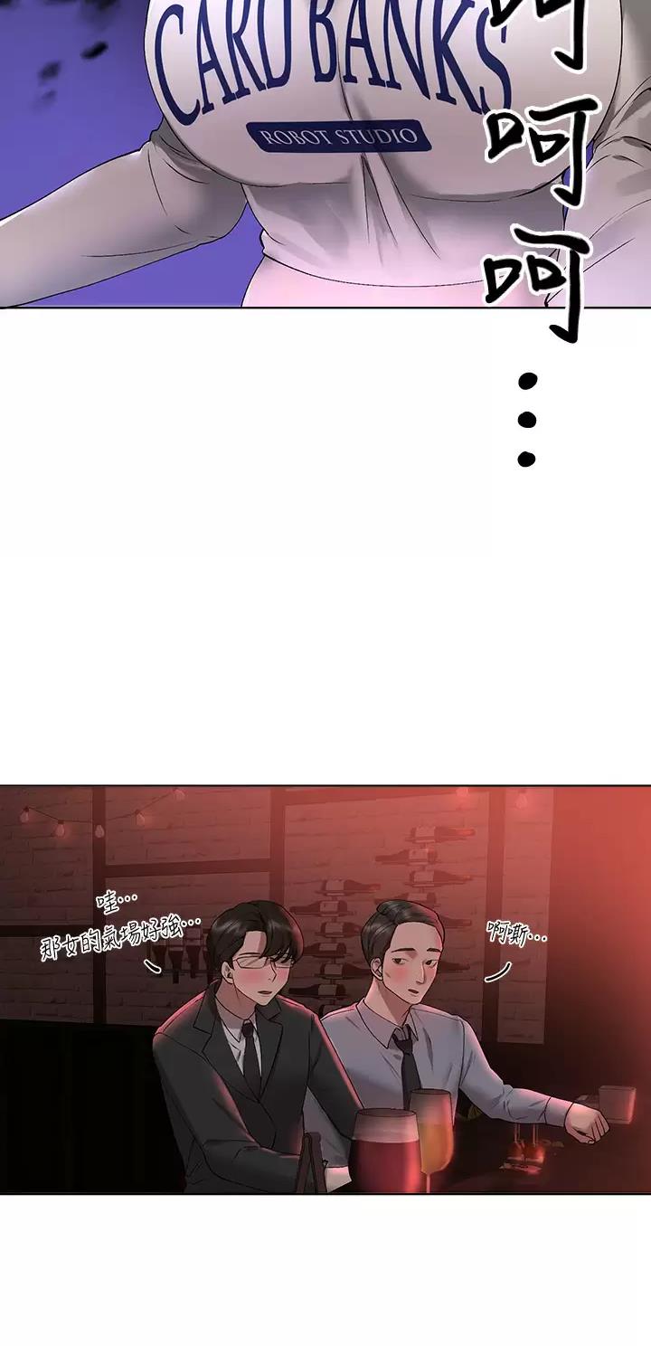 第98话36