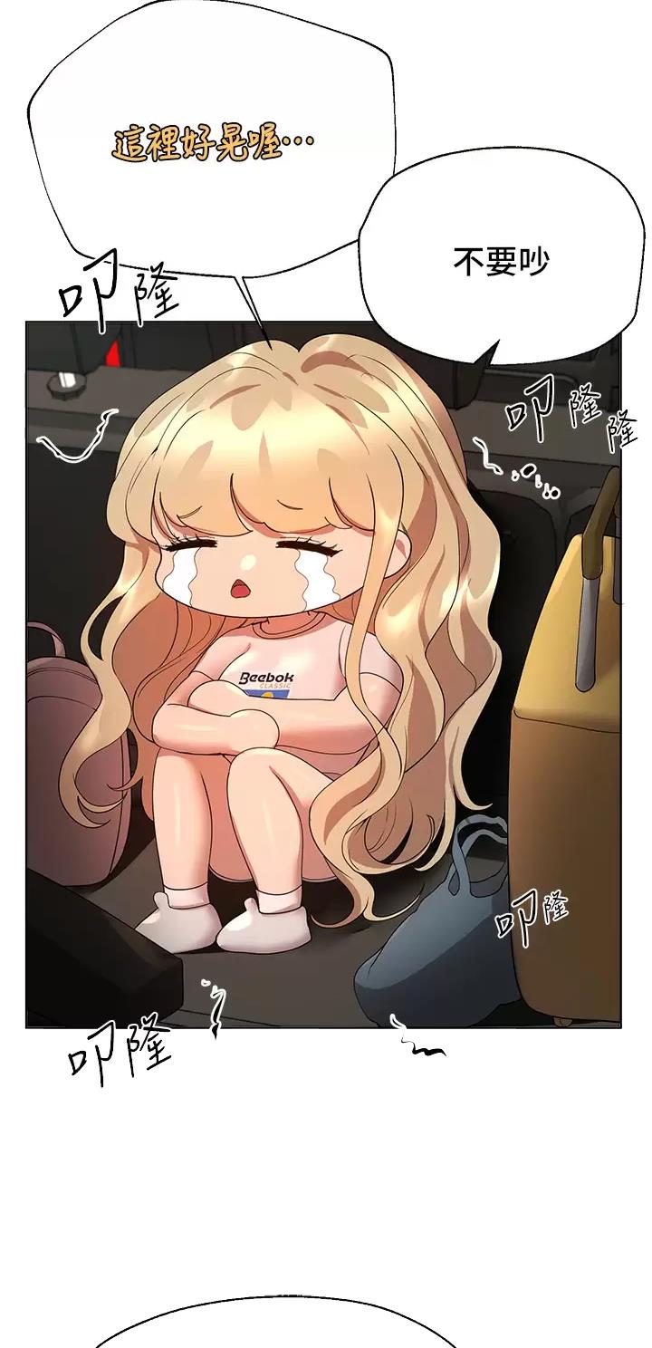 第99话15