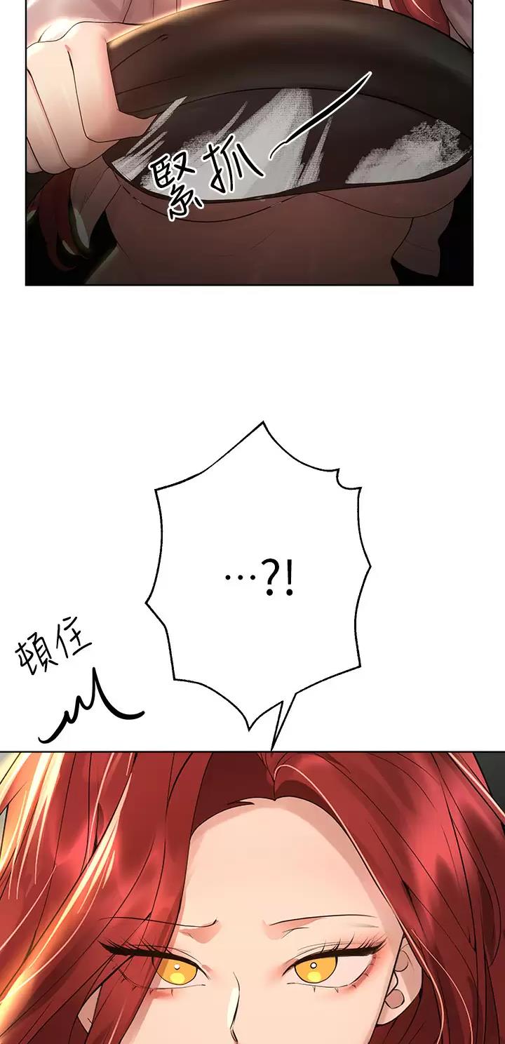 第99话36