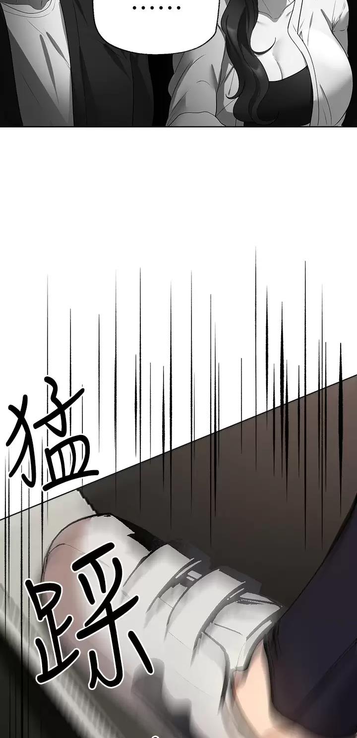第99话41