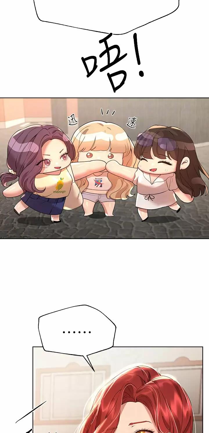 第99话8