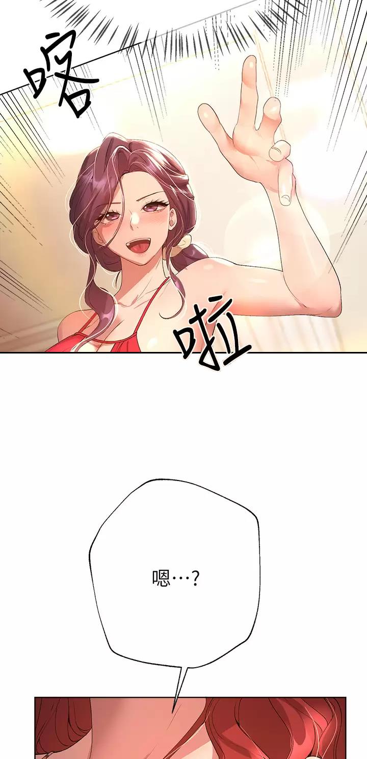 第100话11