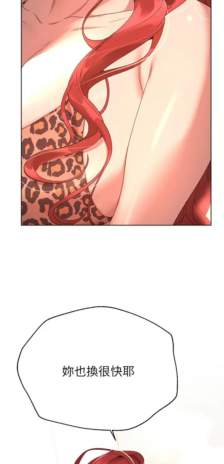 第100话12