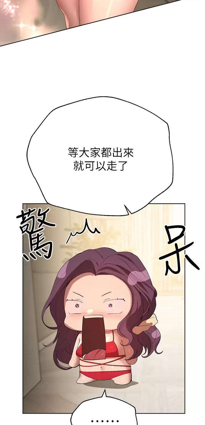 第100话14