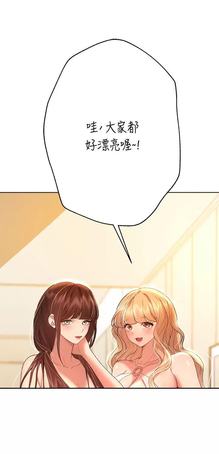 第100话16