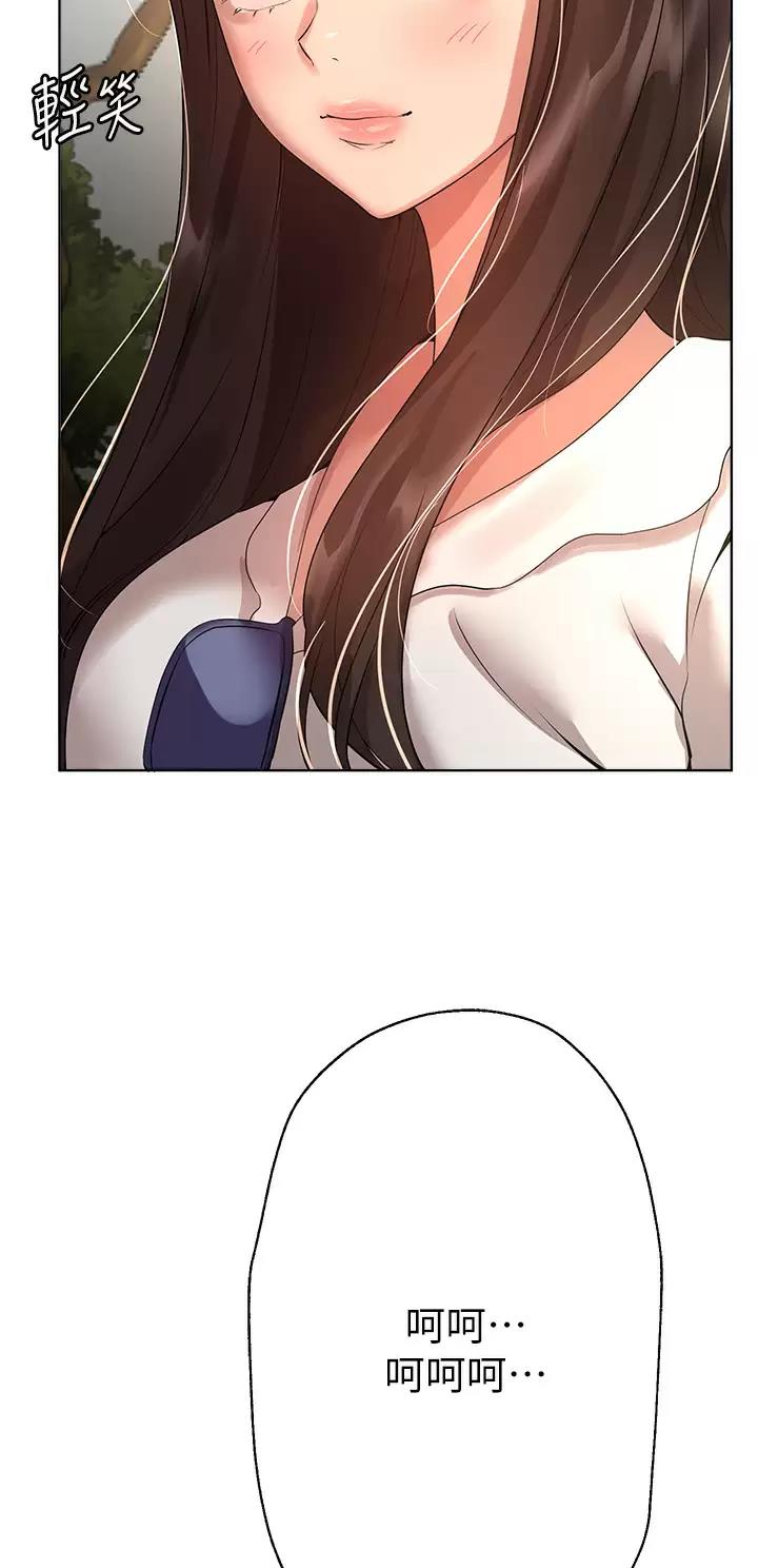 第100话7