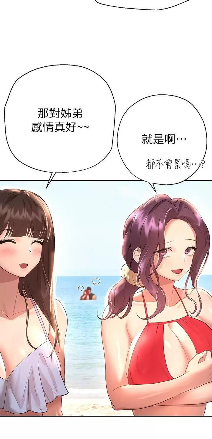 第102话30