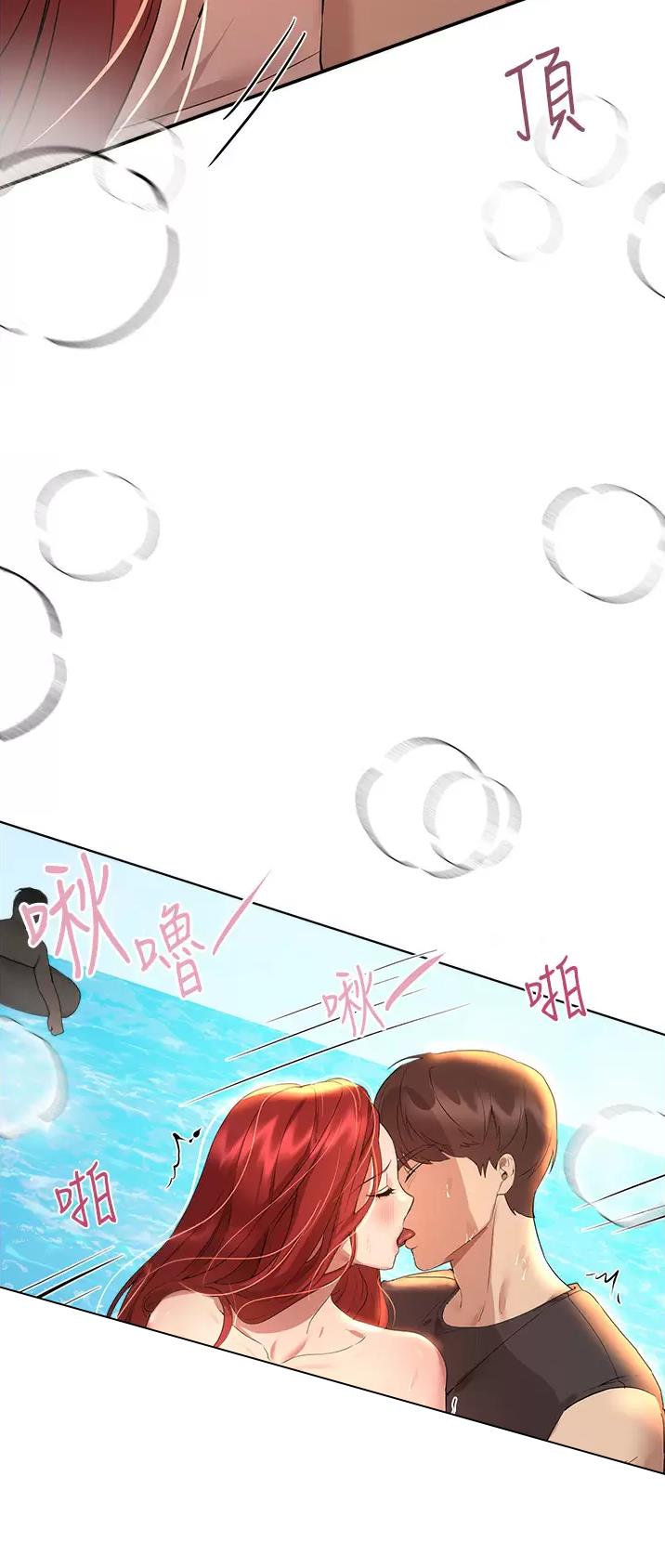 第103话13