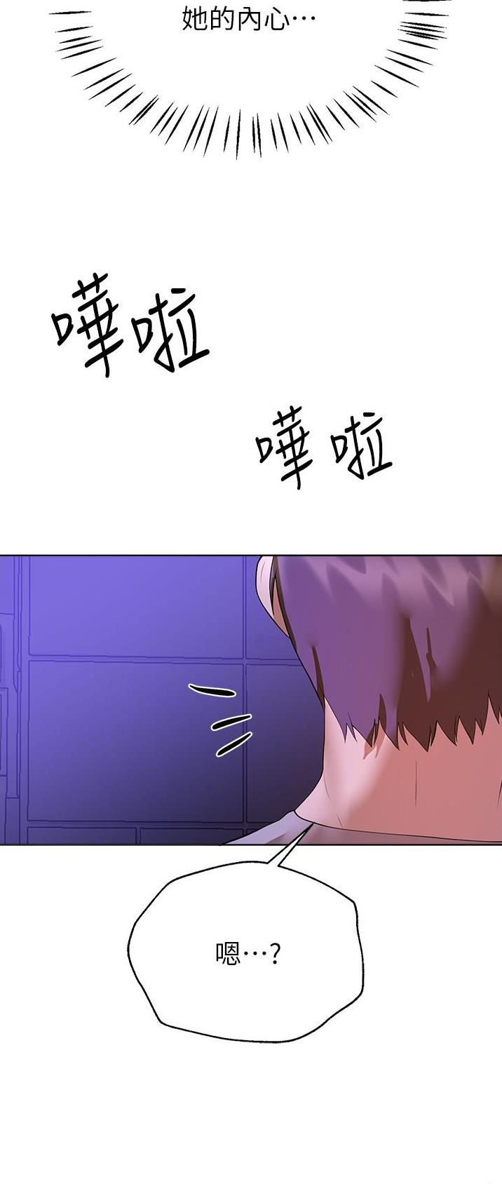 第108话33