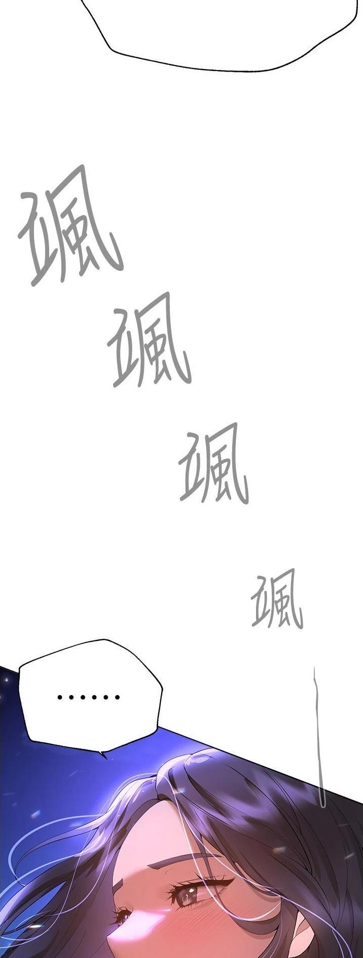 第114话28
