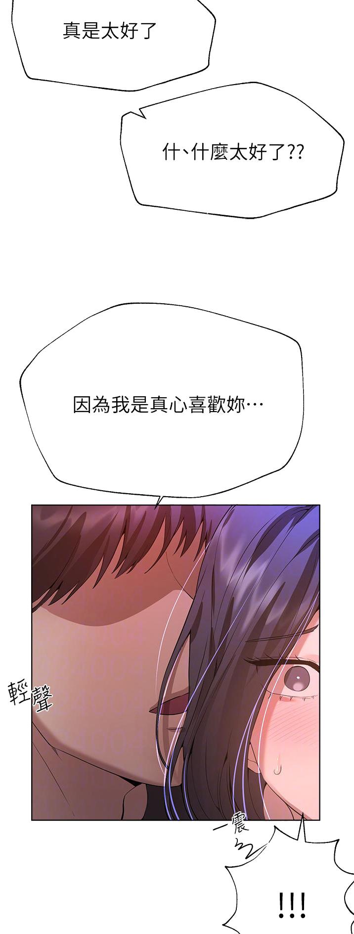 第116话12