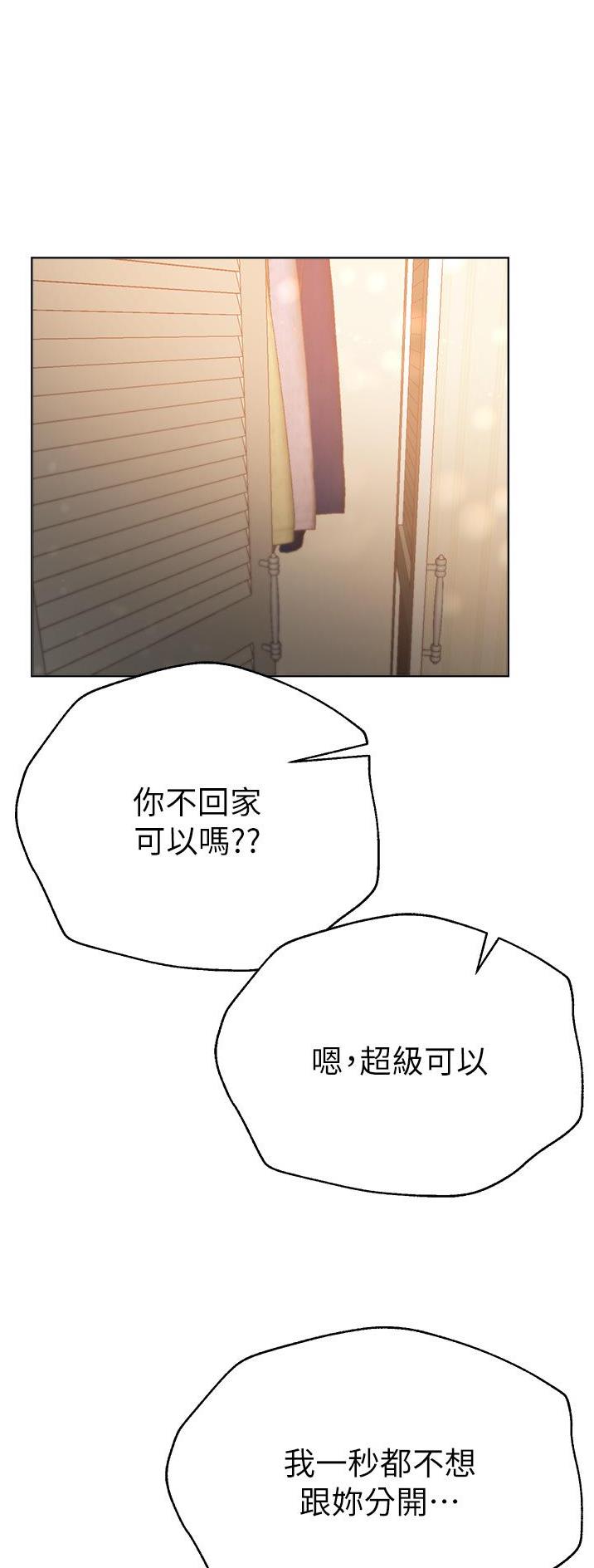 第119话0