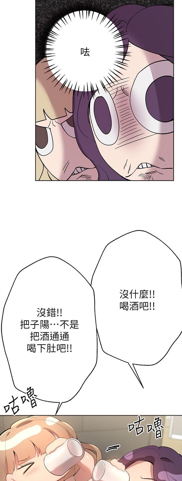 第120话13
