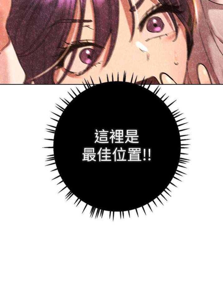 第121话37
