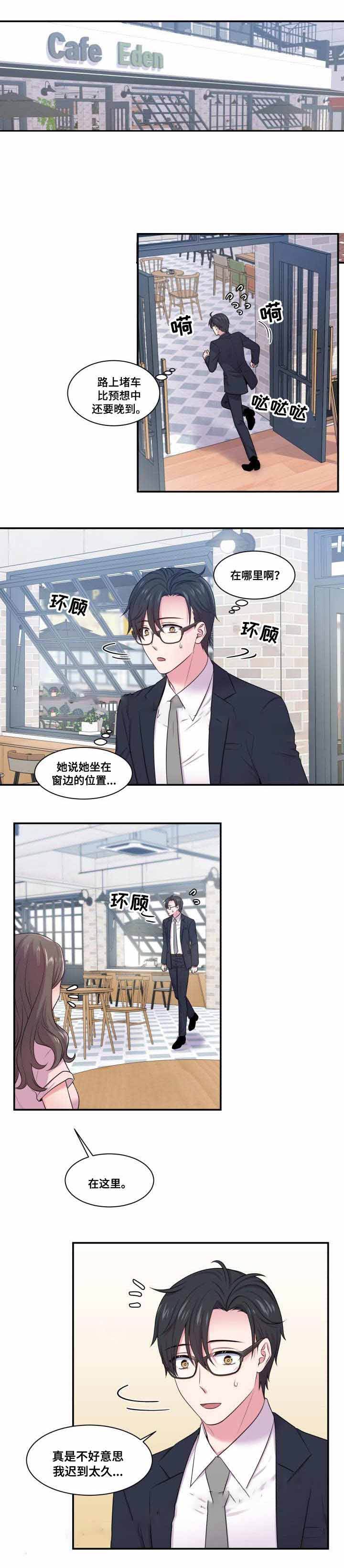 第45话0