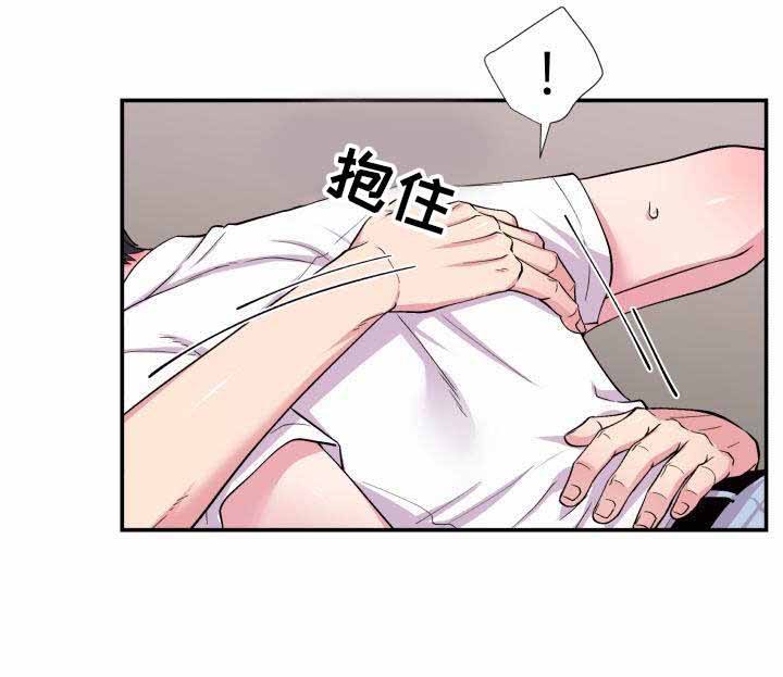 第75话5