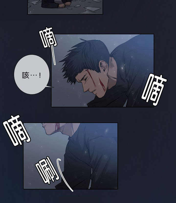 第20话17