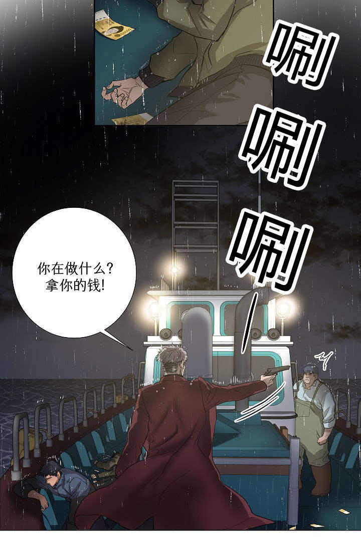 第39话9