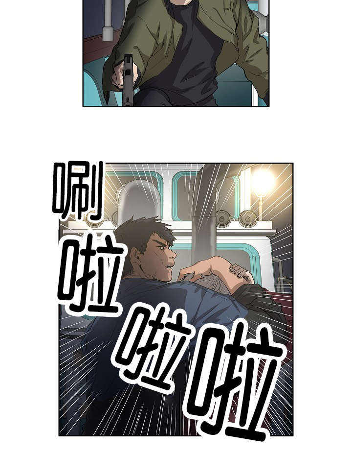 第38话9