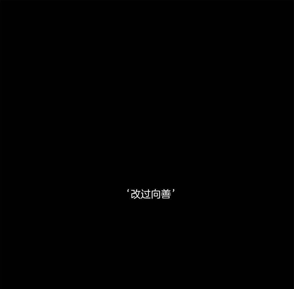 第1话 1_沉浸自负0