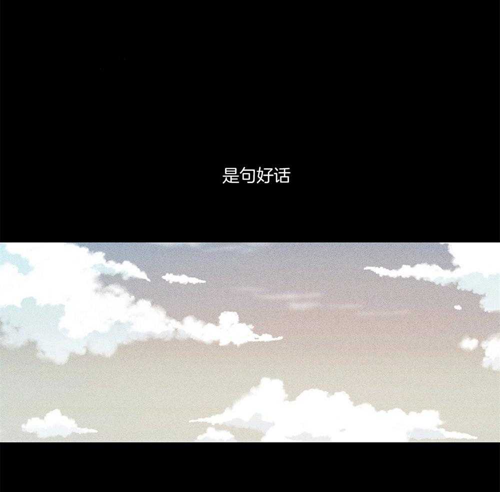 第1话 1_沉浸自负1