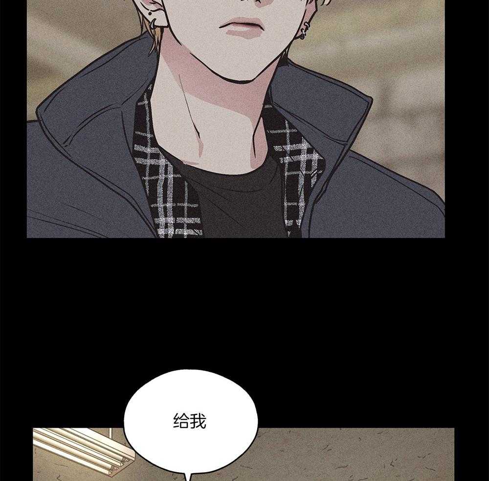 第1话 1_沉浸自负13