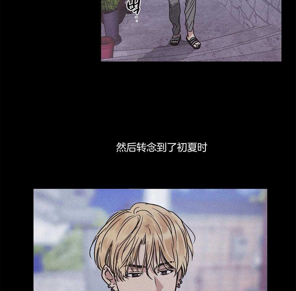 第1话 1_沉浸自负18