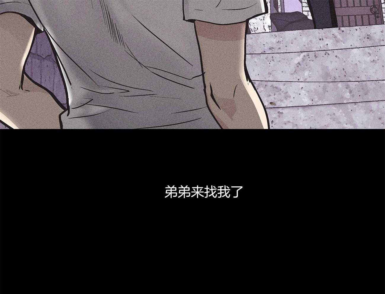 第1话 1_沉浸自负21