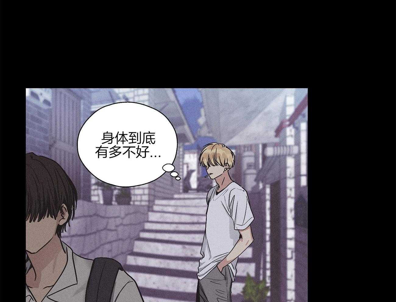 第1话 1_沉浸自负35