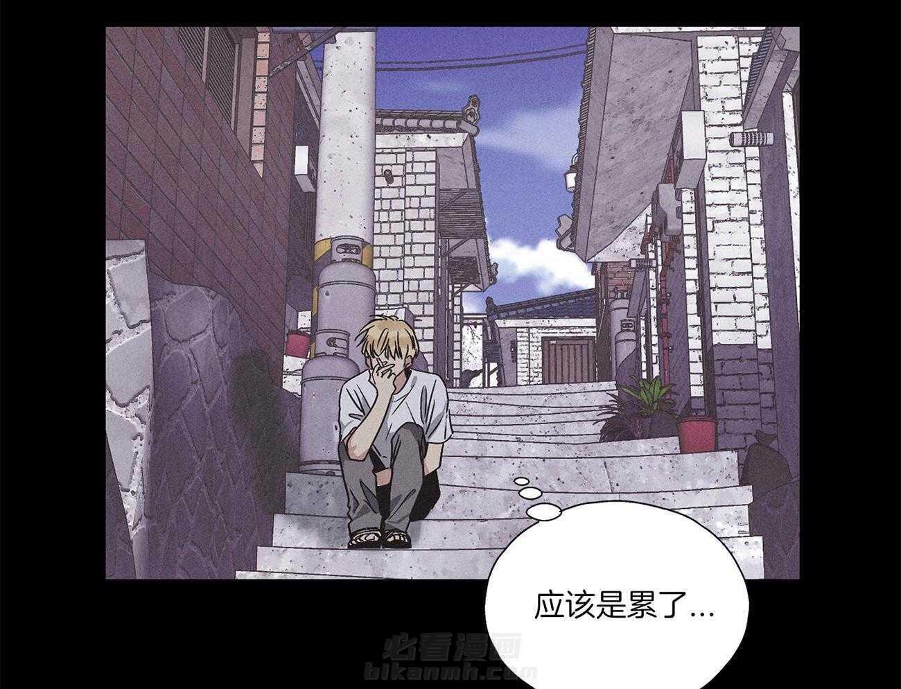 第1话 1_沉浸自负40
