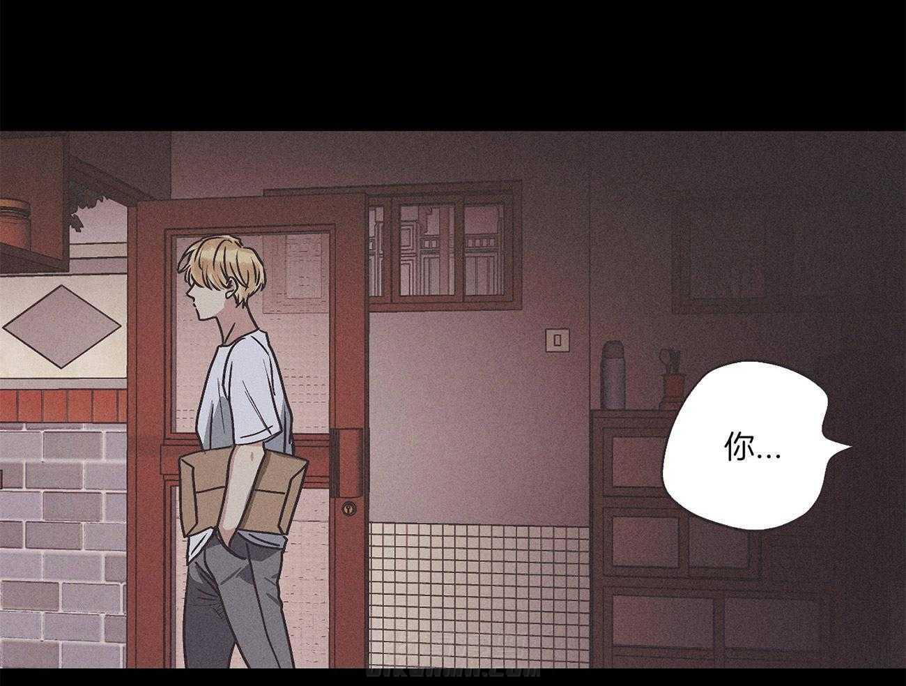 第1话 1_沉浸自负52
