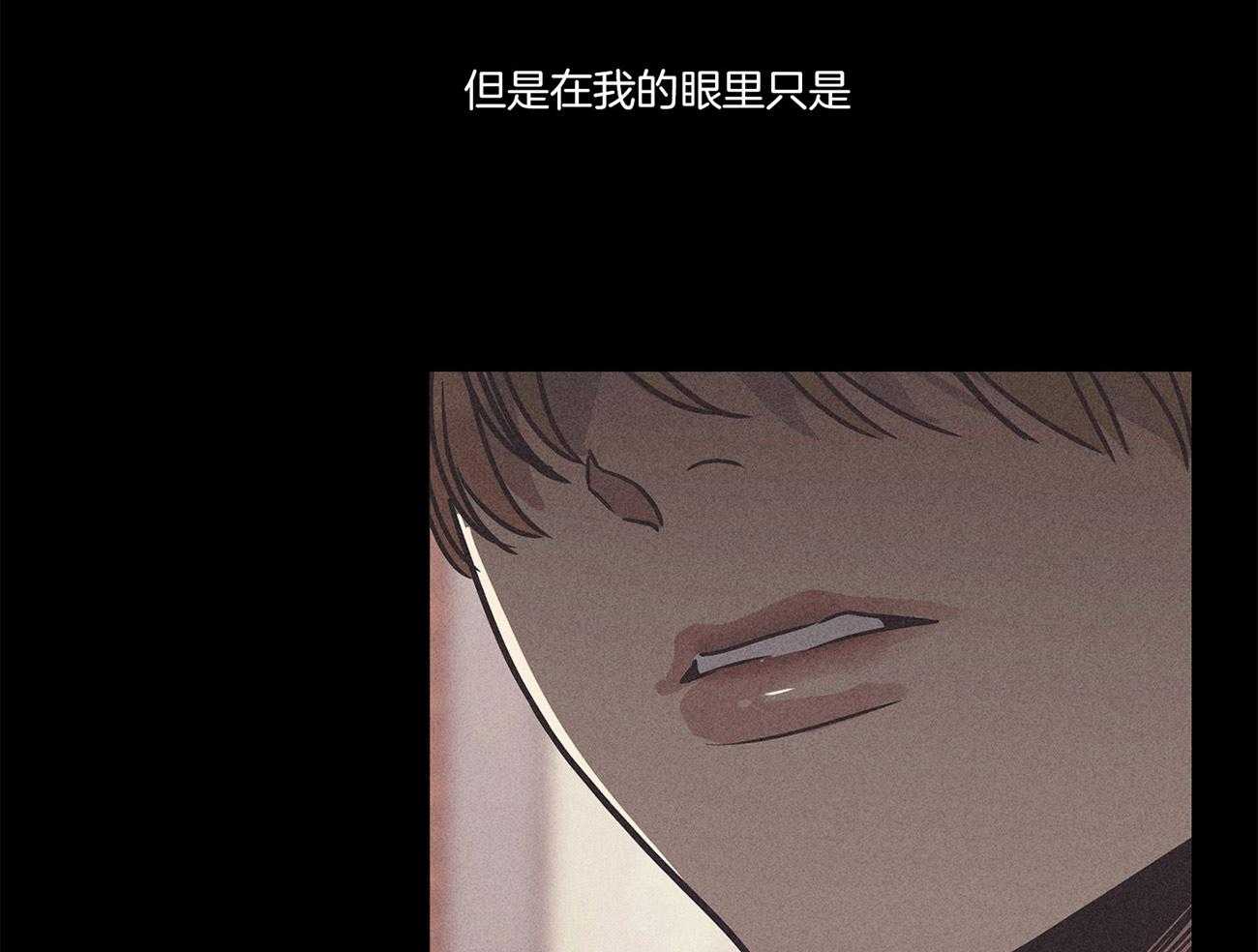 第1话 1_沉浸自负56