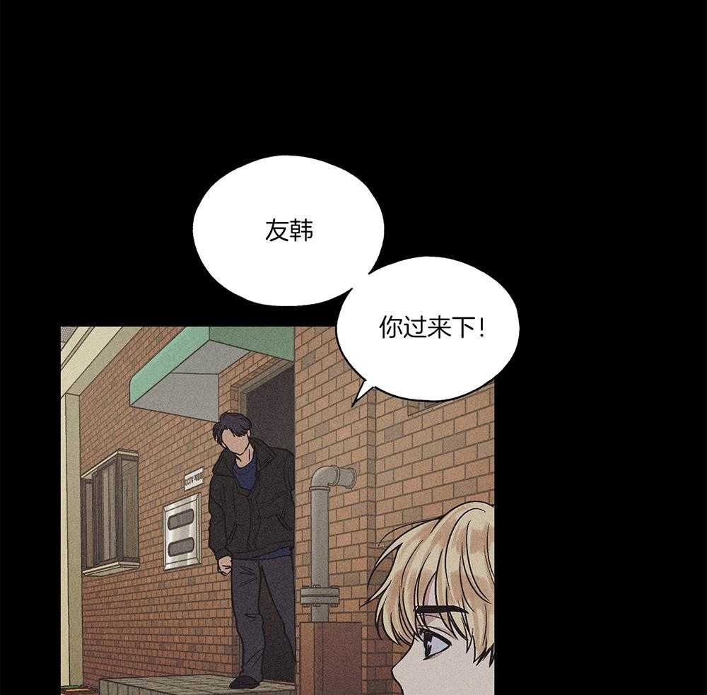 第1话 1_沉浸自负8