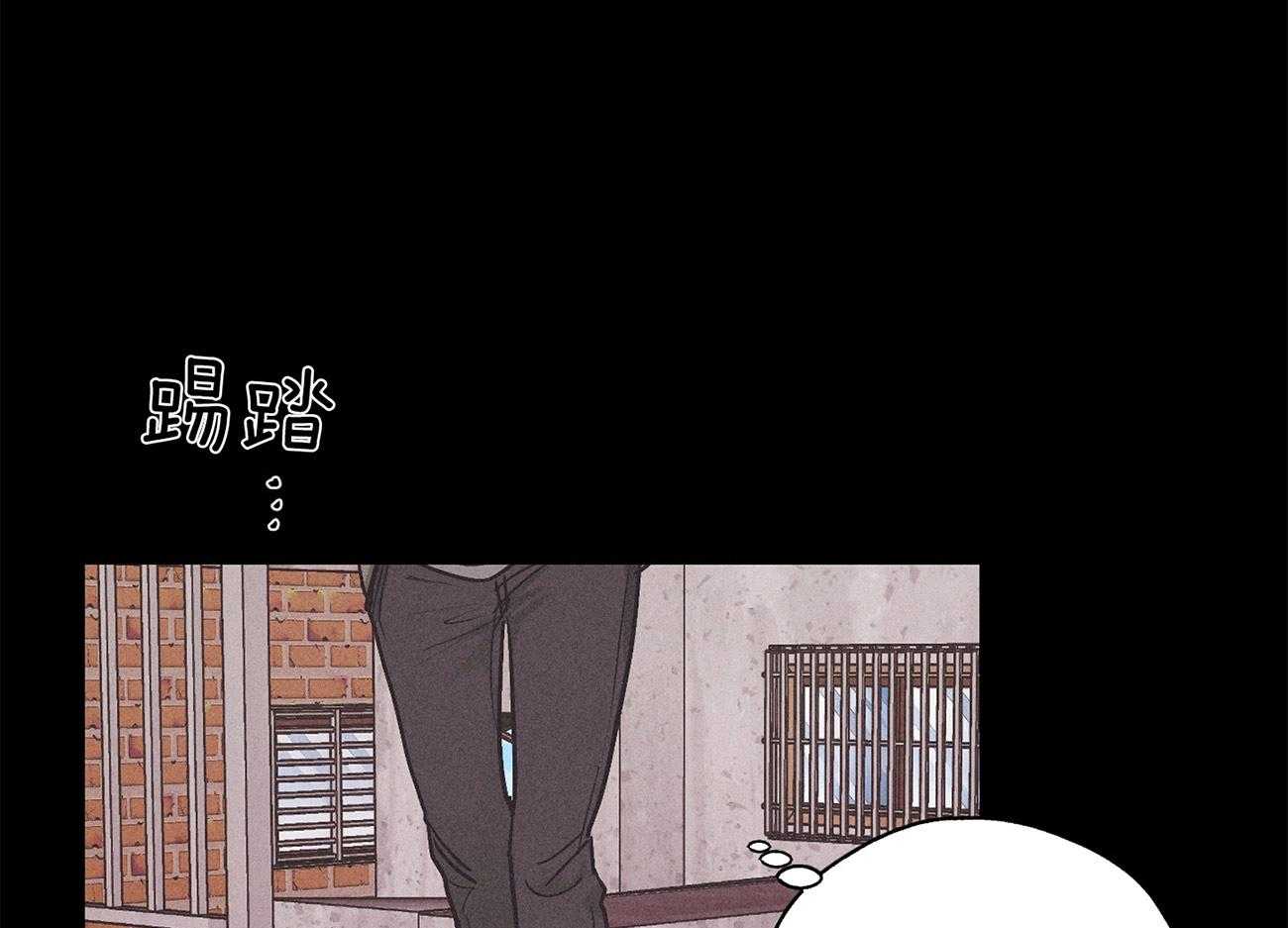 第2话 2_所谓天谴0