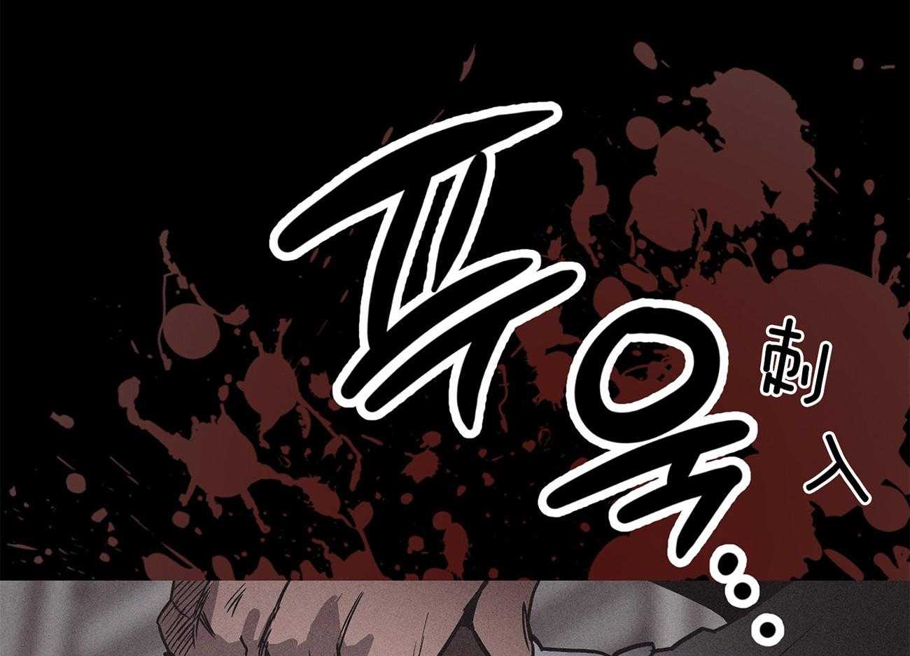 第2话 2_所谓天谴13