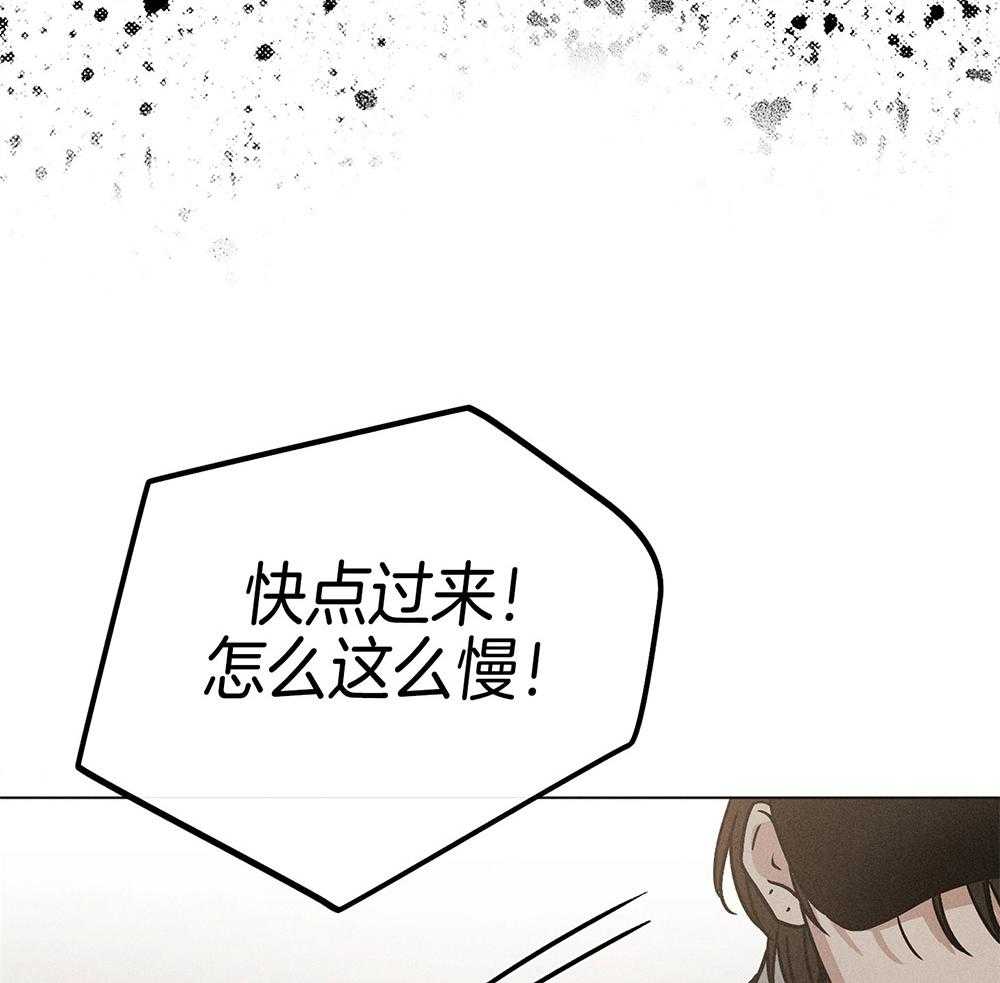 第2话 2_所谓天谴21