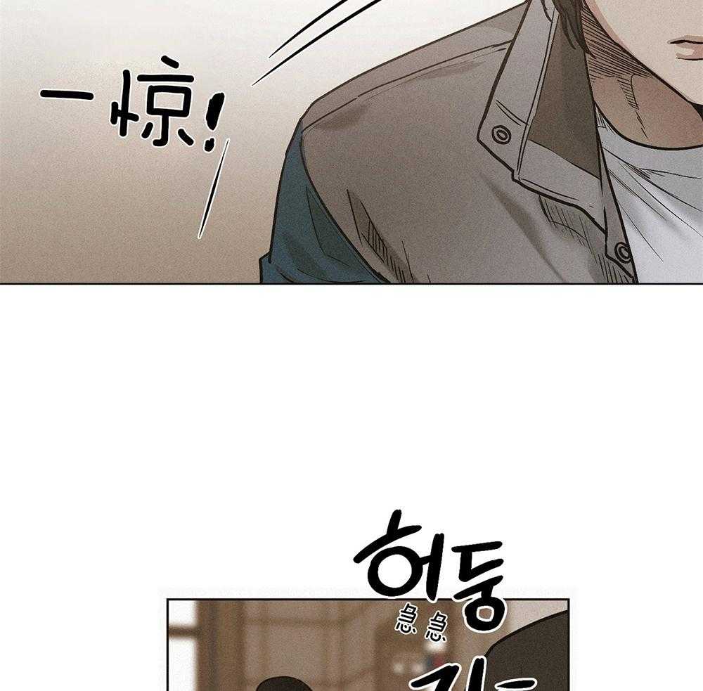 第2话 2_所谓天谴22