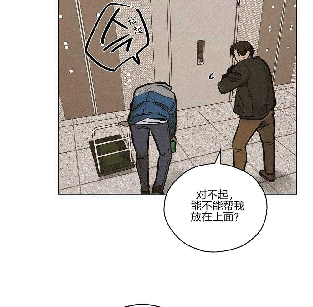第2话 2_所谓天谴31