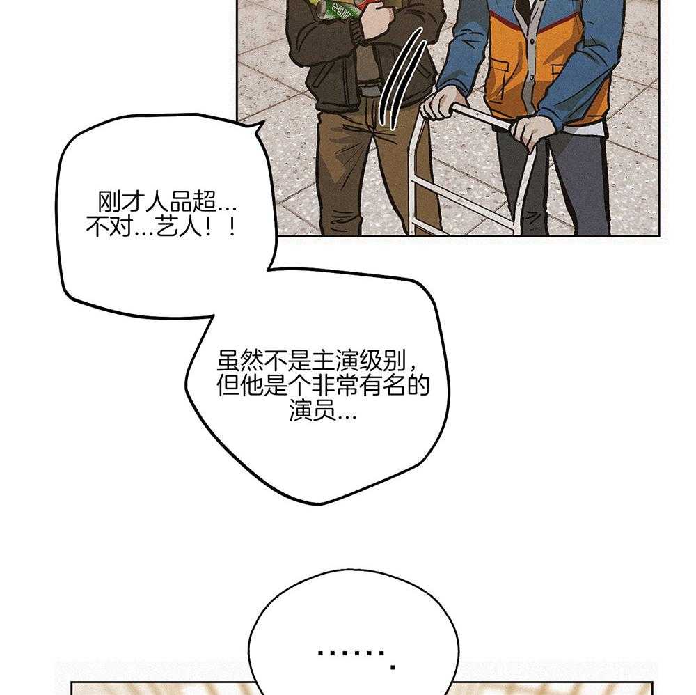 第2话 2_所谓天谴35