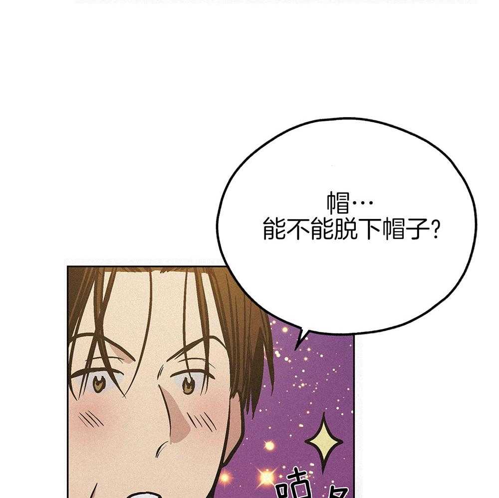 第2话 2_所谓天谴39