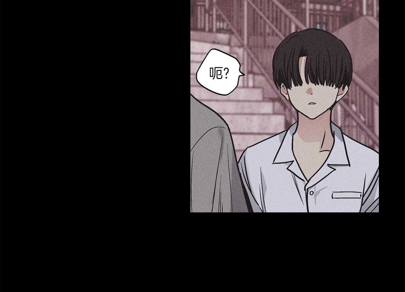 第2话 2_所谓天谴5
