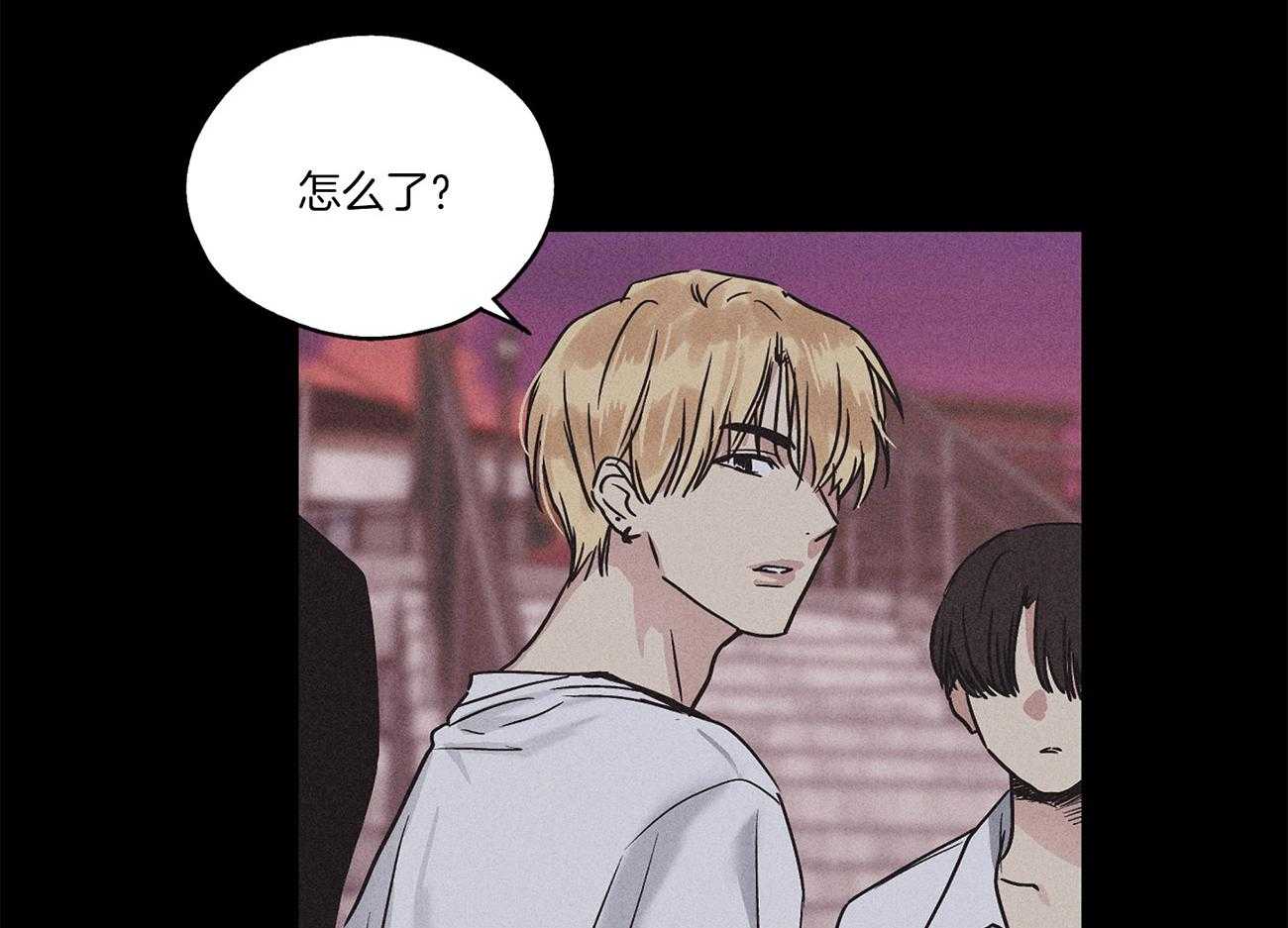 第2话 2_所谓天谴6