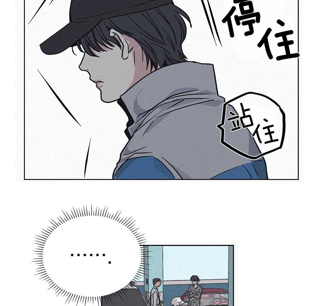 第3话 3_那天的真相16