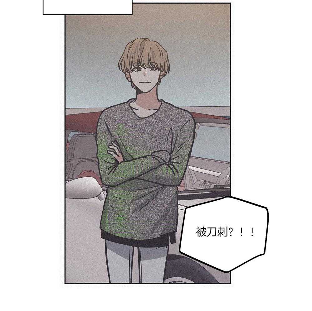 第3话 3_那天的真相31